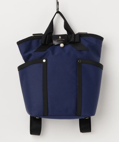 極美品 LANVIN en Bleu ジュール リュック ブルー 2way LANVIN en Bleu デイバック リュック ジュール 2wayリュックサック