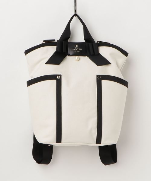 LANVIN en Bleu デイバック リュック ジュール 2wayリュックサック