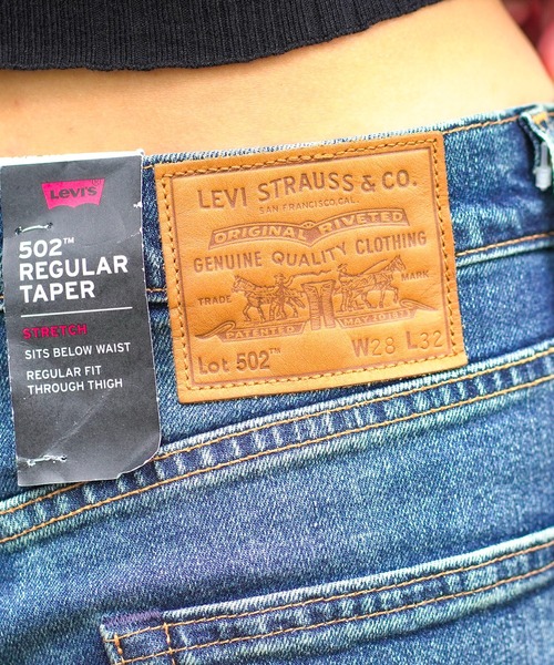 Levi's（リーバイス） ジーンズ 「LEVI'S/リーバイス」「こなれ