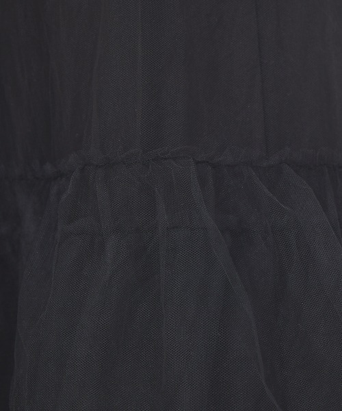 Rouge vif（ルージュ ヴィフ） スカート 4WAYチュールコンビスカート