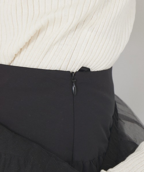 Rouge vif（ルージュ ヴィフ） スカート 4WAYチュールコンビスカート