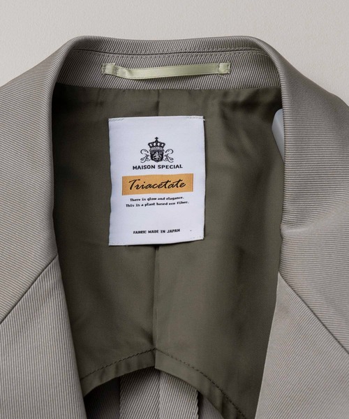 MAISON SPECIAL ジャケット テーラードジャケット 「UNISEX