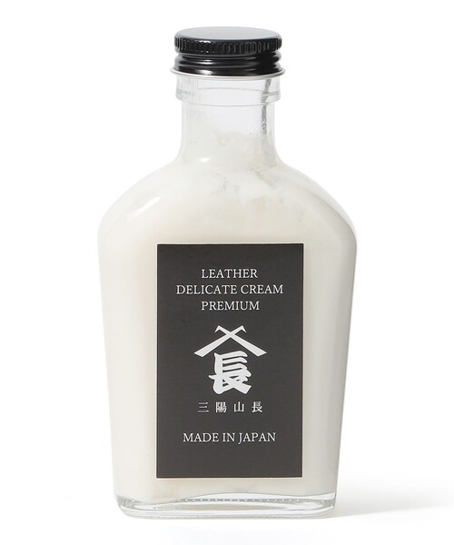 CREAM 雑誌の商品一覧 通販 - Yahoo!ショッピング