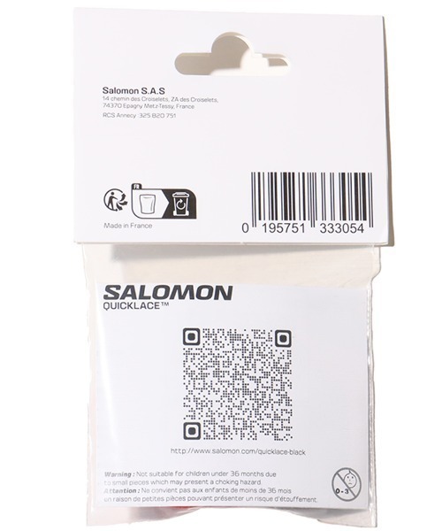 サロモン-salomon クイックレースキットのおすすめ人気商品一覧 通販