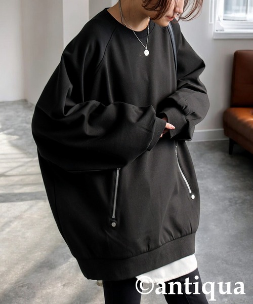 antiqua（アンティカ） ジップポンチプルオーバー レディース メンズ