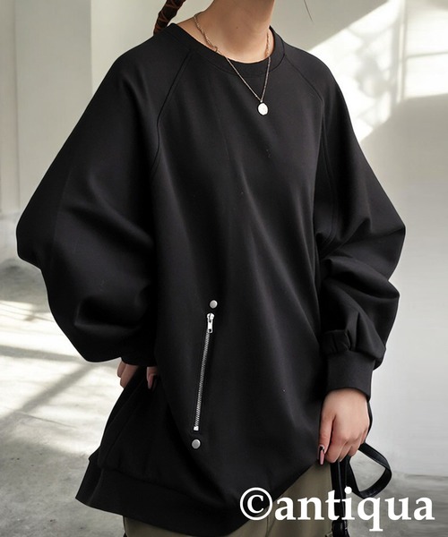 antiqua（アンティカ） ジップポンチプルオーバー レディース メンズ