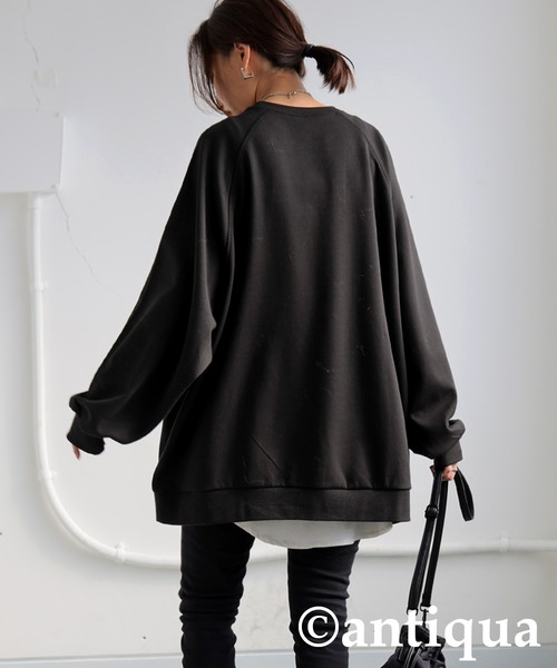 antiqua（アンティカ） ジップポンチプルオーバー レディース メンズ