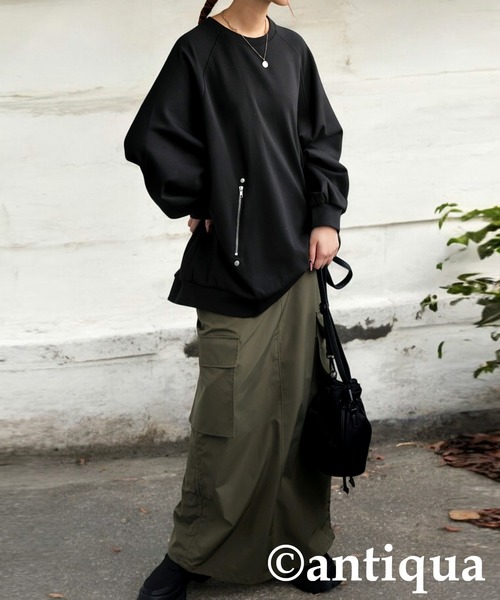 antiqua（アンティカ） ジップポンチプルオーバー レディース メンズ