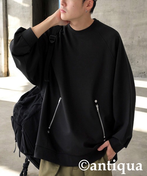 antiqua（アンティカ） ジップポンチプルオーバー レディース メンズ