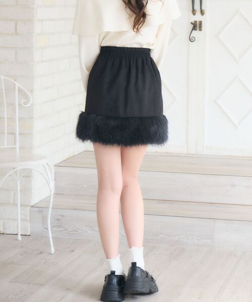 vintageファー ケープ　 / スカート Emsexcite スカート 裾Fファー付ミニSK : ZOZOTOWN Yahoo!店