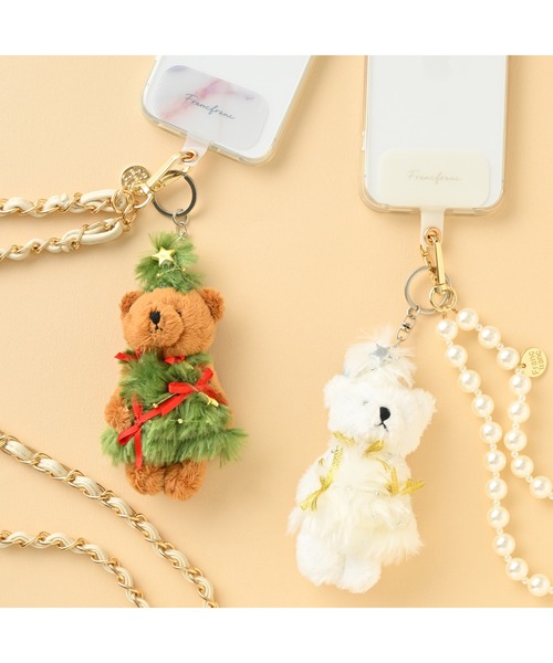 Francfranc（フランフラン） キーホルダー ミニベアー ツリー ホワイト