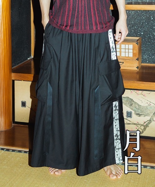 REZEN パンツ 霞柄サイドライン袴パンツ メンズ レディース