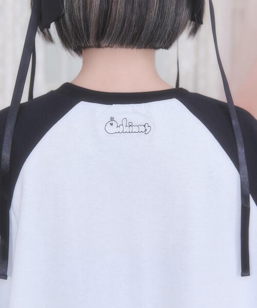 Whinny×Suishoku Yohou(ぬた。)コラボ ジャージセットアップ