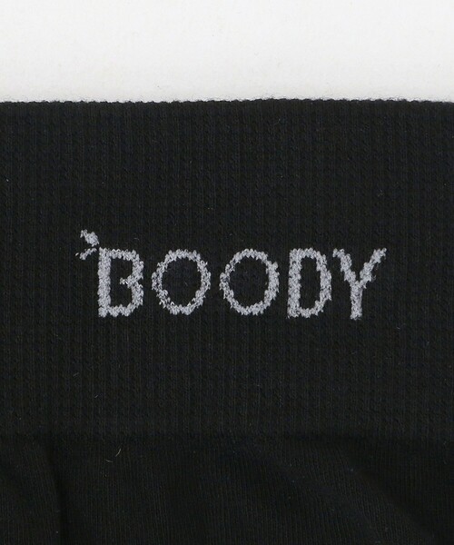 ZOZOTOWN Yahoo!店 - アンダーウェア｜Yahoo!ショッピング