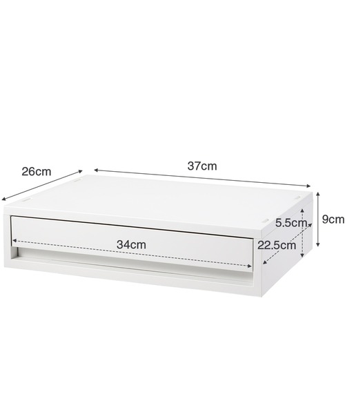 無印良品（MUJI） 収納 再生ポリプロピレン入り 小物収納ケース ワイド