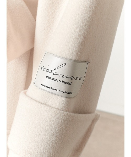 SNIDEL（スナイデル） コート 0 ベージュ系その他 レディース