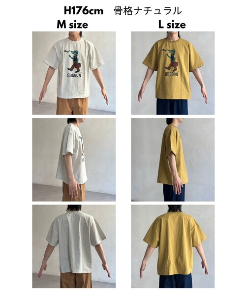 「CPCM」 半袖Tシャツ MEDIUM イエロー メンズ