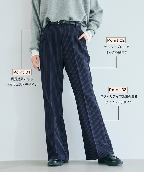 coca（コカ） パンツ ストライプセミフレアパンツ レディース