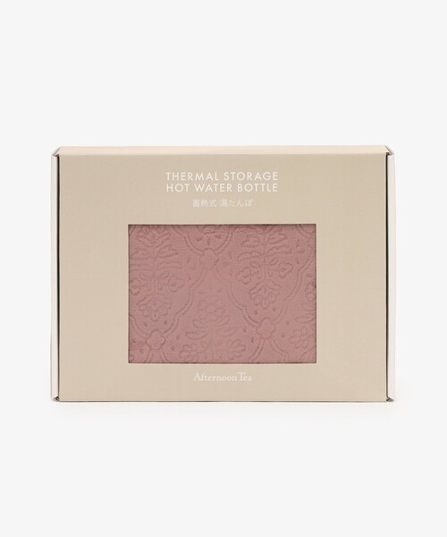 Afternoon Tea（アフタヌーンティー） ブランケット オパール蓄熱式
