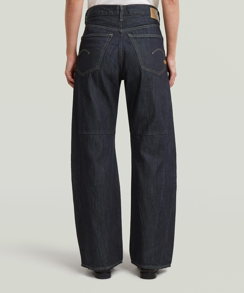 G-STAR RAW ジーンズ デニム デニムパンツ Contor 3D Wide Jeans/立体