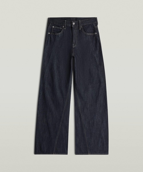 G-STAR RAW ジーンズ デニム デニムパンツ Contor 3D Wide Jeans/立体
