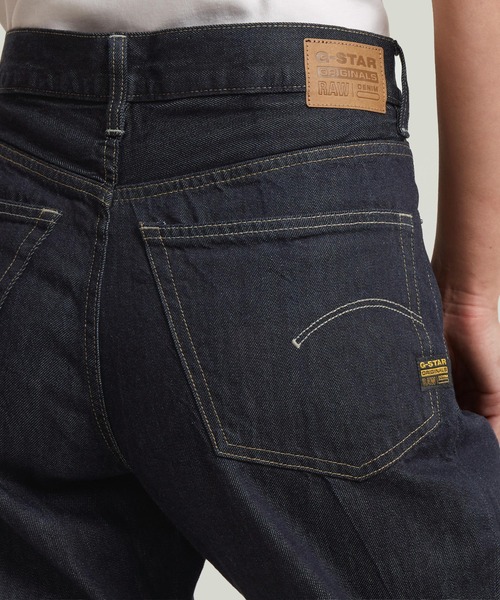 G-STAR RAW ジーンズ デニム デニムパンツ Contor 3D Wide Jeans/立体