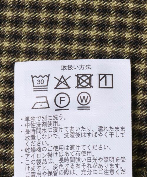 URBAN RESEARCH DOORS（アーバンリサーチドアーズ） ワンピース 「UR