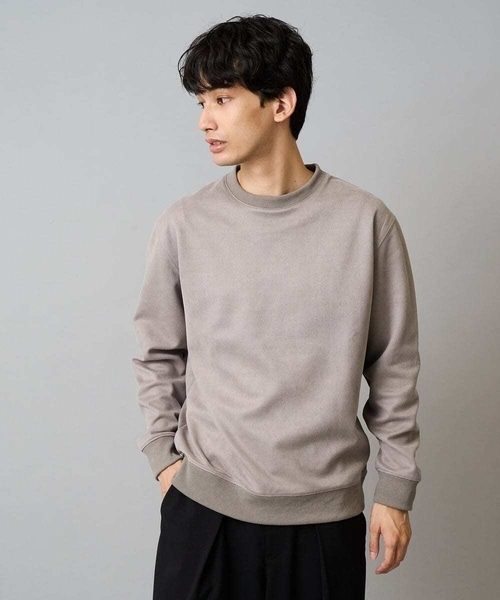 a.v.v（アー・ヴェ・ヴェ） トレーナー スウェット 「イージーケア/毛