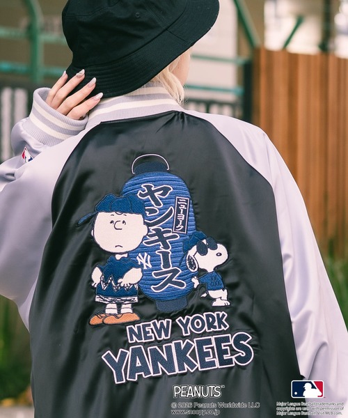 【希少】PEANUTS　スカジャン　スヌーピー　キルティング　ユニセックス　刺繍 PEANUTS スカジャン メンズ レディース : ZOZOTOWN Yahoo!店 - 通販