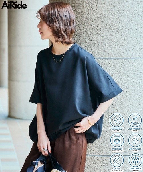 FREAK'S STORE（フリークスストア） tシャツ 半袖 速乾 限定展開 「UV