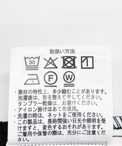 コート アウター メッシュ半袖ジャケット レディースの画像