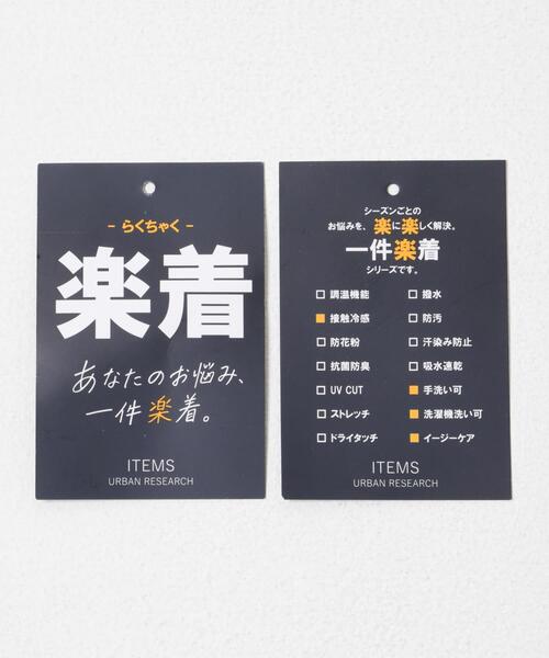 コート アウター メッシュ半袖ジャケット レディースの画像