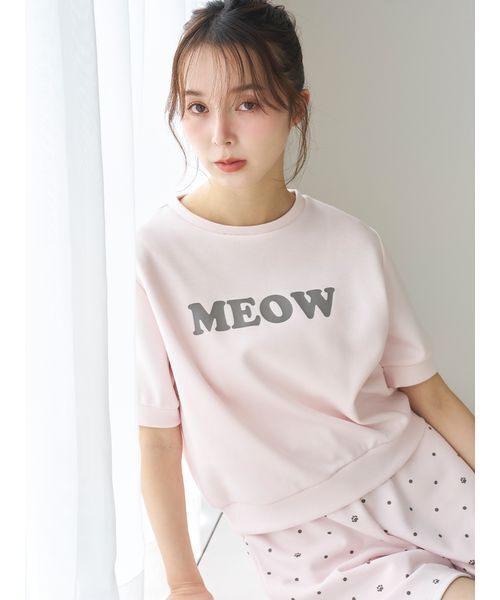 SNIDEL HOME パジャマ ルームウェア MEOWロゴスウェットセットアップ