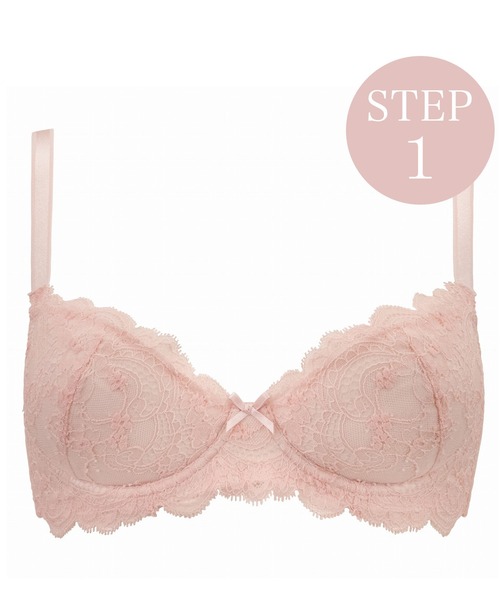 BRADELIS NewYork（ブラデリスニューヨーク） ブラジャー ジャスミン