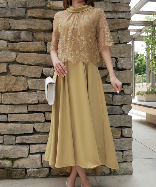 LUGG NAGG ドレス ベイグハイネックシアレースマキシドレス