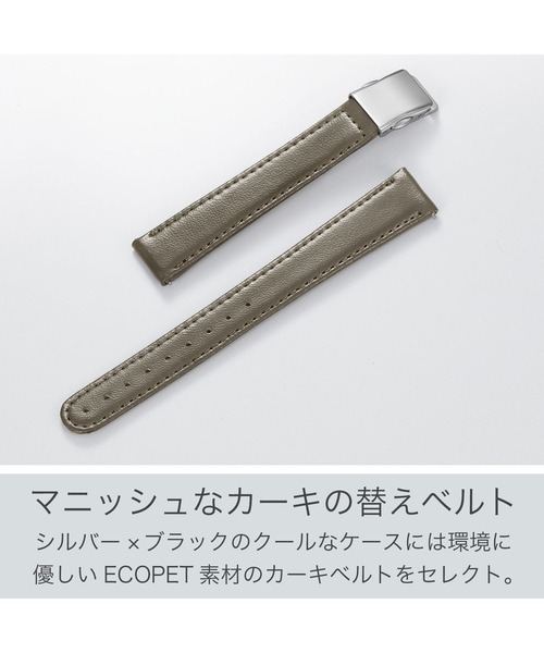 和代 XC 腕時計 xC クロスシー hikari collection Square 2way Model