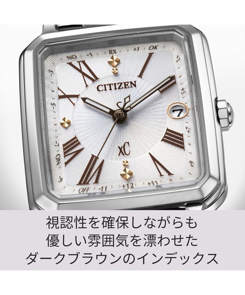 【XC】 腕時計 XC 腕時計 xC クロスシー mizu collection 光発電エコ・ドライブ電波
