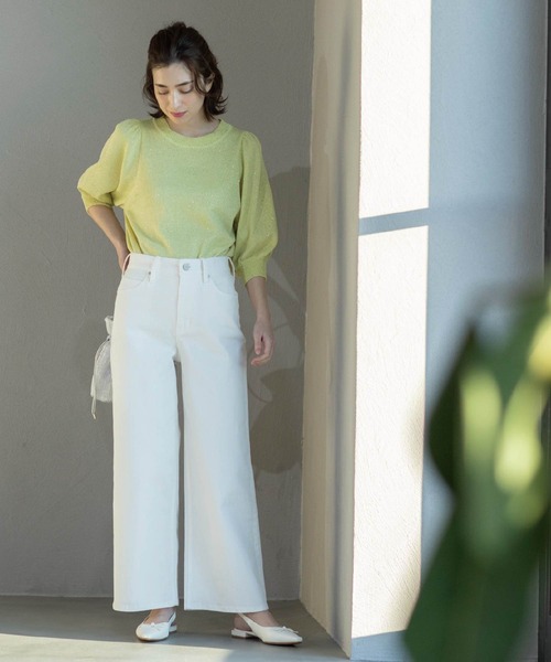 OPAQUE.CLIP（オペークドットクリップ） ジーンズ デニム デニムパンツ