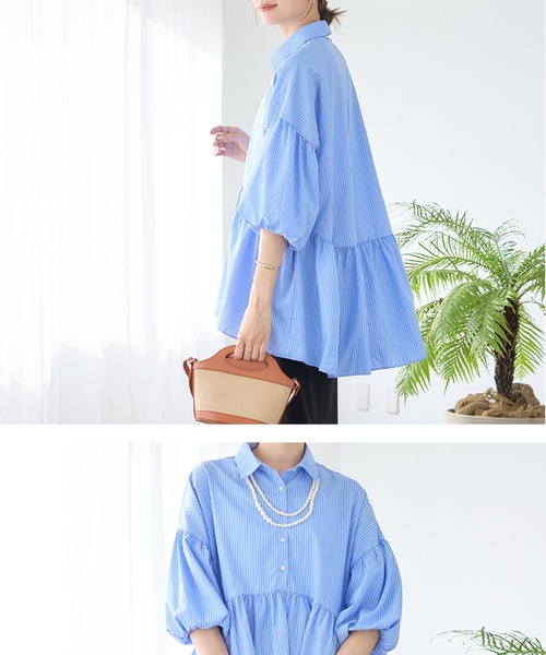 ブラウス シャツ バルーン袖 チュニックシャツ 半袖 ストライプシャツ