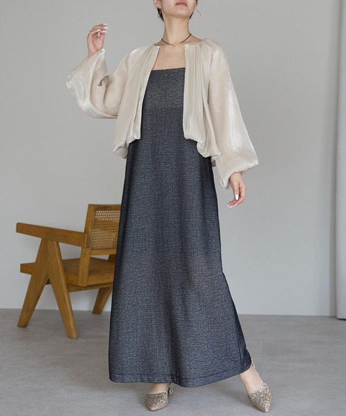 PREFERIR（プレフェリール） カーディガン ラメ楊柳 バルーンスリーブ