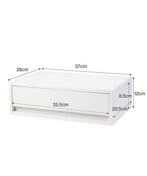 無印良品（MUJI） 収納 再生ポリプロピレン入り 小物収納ケース ワイド