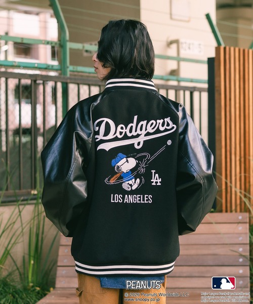 PEANUTS スタジャン 「PEANUTS×MLB」オリジナルデザイン スタジャン