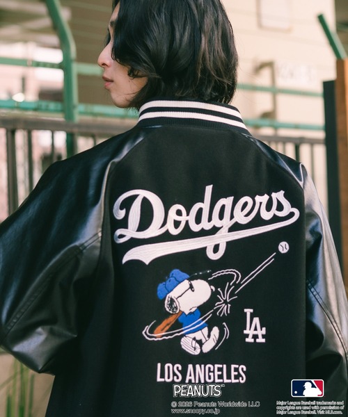 PEANUTS スタジャン 「PEANUTS×MLB」オリジナルデザイン スタジャン