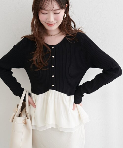 natural couture ニット セーター 異素材ペプラムニット レディース