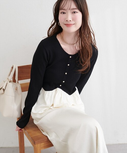 natural couture ニット セーター 異素材ペプラムニット レディース