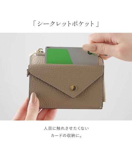 LASIEM（ラシエム） フェイラー ミニ 財布 フラグメントケース ミニ