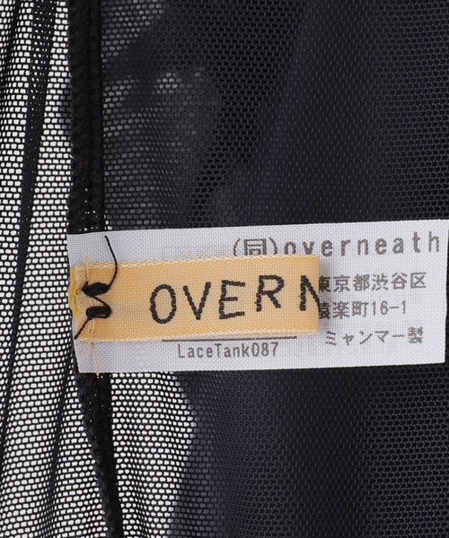 OVERNEATH（オーバーニース） 「OVERNEATH/オーバーニース」ネット