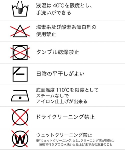 「PUBLIC TOKYO」 ニットカーディガン 1 ライトベージュ メンズ_画像4