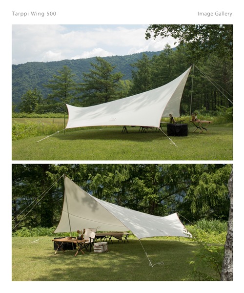 S'more uvカット 「 Tarppi Wing 500 」タープウイング500 : ZOZOTOWN
