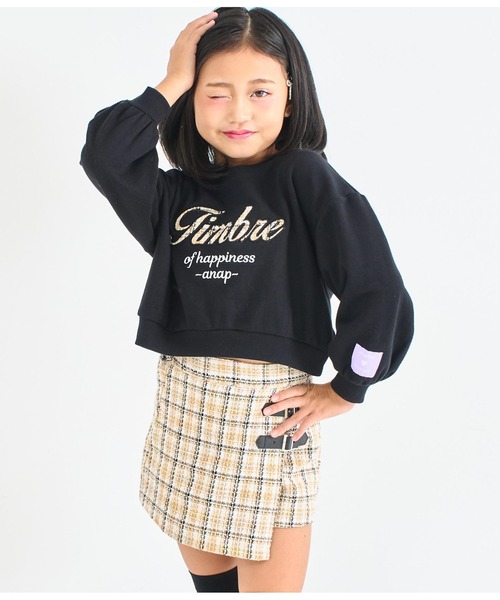ANAP kids（アナップキッズ） スカート ベルトデザイン ツイード